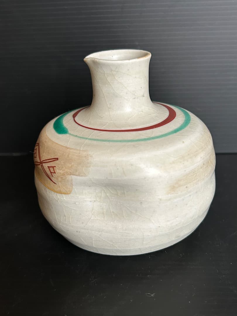 酒器 (徳利・猪口２) 人間国宝 三代徳田八十吉 (正彦銘) 作