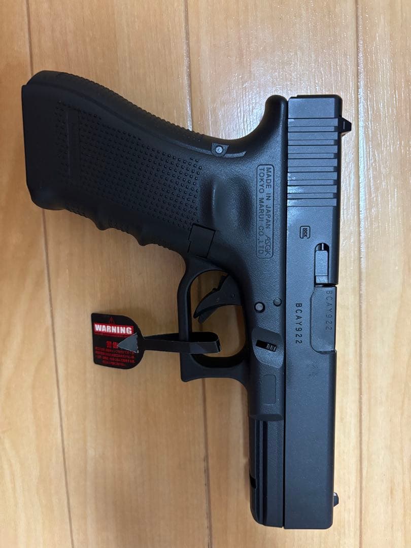 東京マルイ グロック17 Gen4 ガスブローバック ブラック