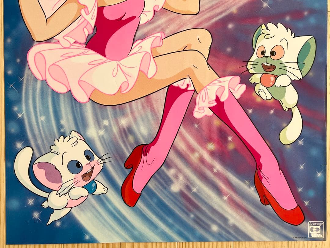 魔法の天使クリィミーマミ　当時物 B2ポスター