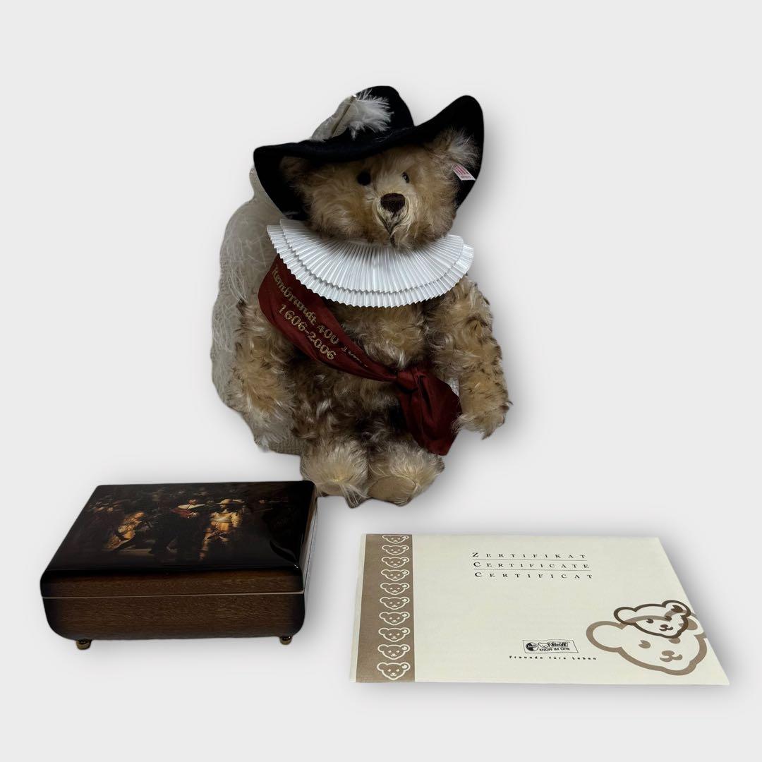 9367.シュタイフ テディベア レンブラント オルゴール付き