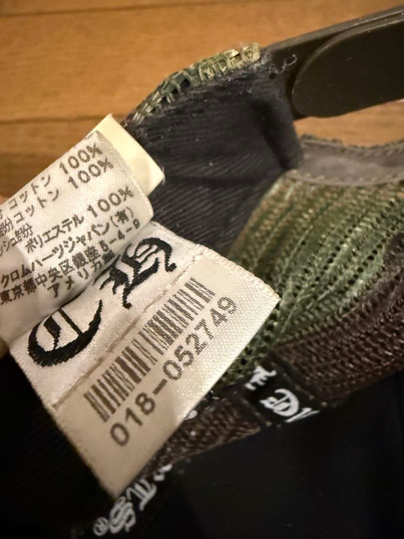 クロムハーツ 迷彩柄 THE HEROES PROJECT キャップ