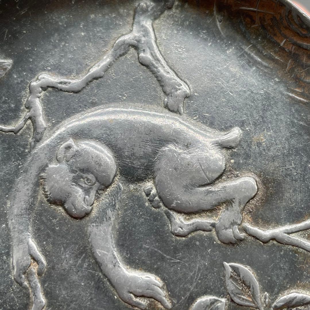 茶道具　銅地　鍍銀　猿　小皿　置物