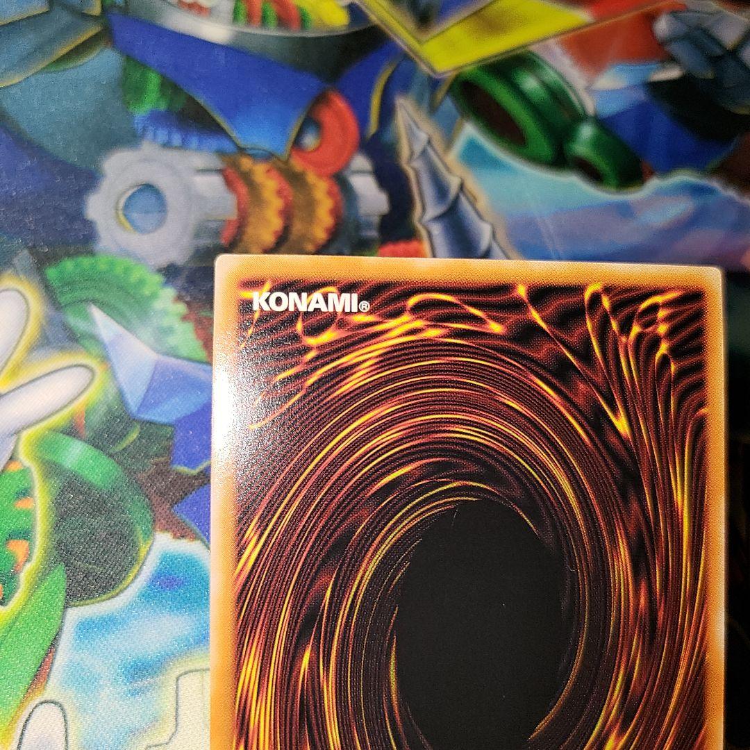 遊戯王　泰亜版　アジア英語版　覇王龍ズァーク　25thシークレット　25th