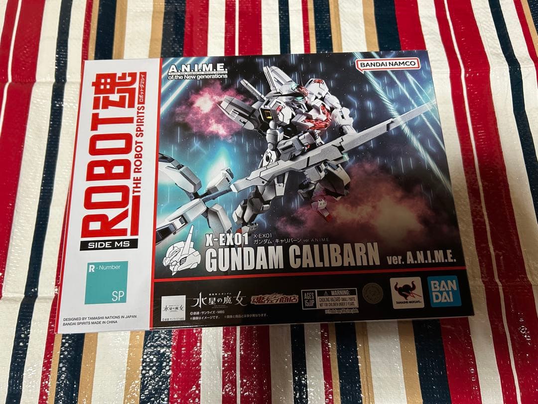 ロボット魂 ガンダムキャリバーン 水星の魔女