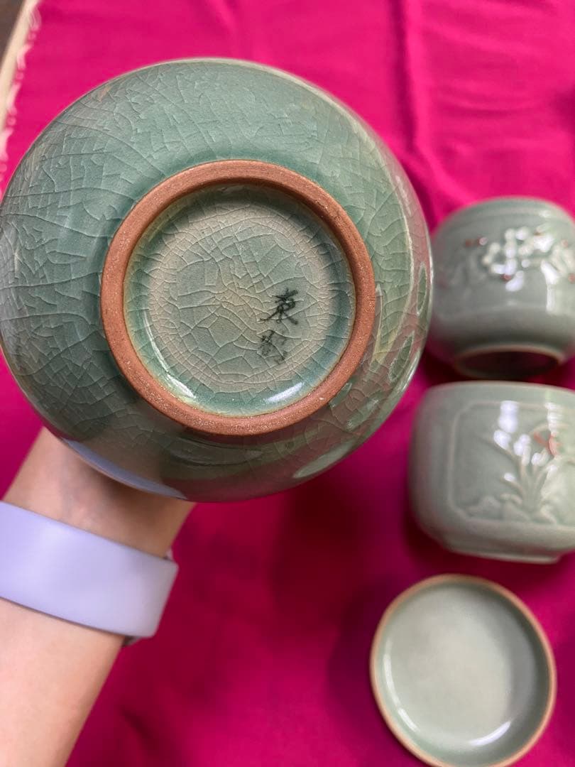 陶磁器 池順鐸先生 韓国の人間文化財（人間国宝） 第四号に指定された陶器