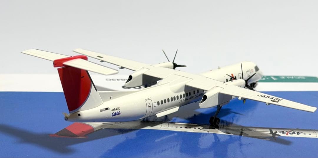 JALUX 1/200 DHC-8-400 JACアーク塗装