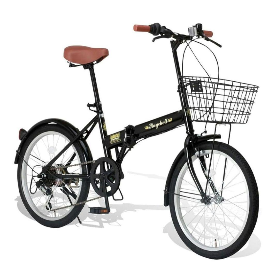 折りたたみ自転車 ギア付き Raychell（レイチェル）