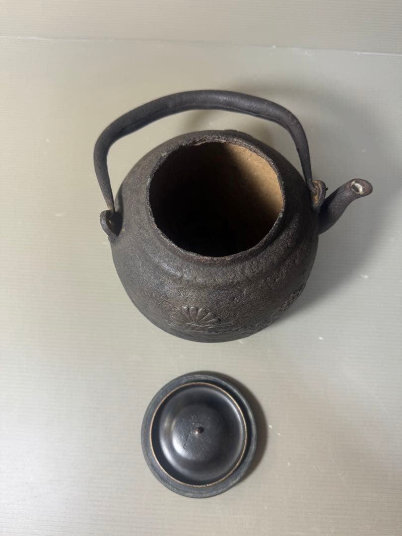 2486 龍文堂　鉄瓶　時代物