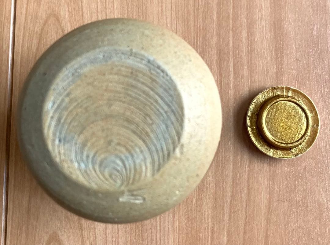 【新品】古瀬戸耳付茶入　荒磯緞子　 　　　　長谷窯　赤津焼　加藤錦雄作