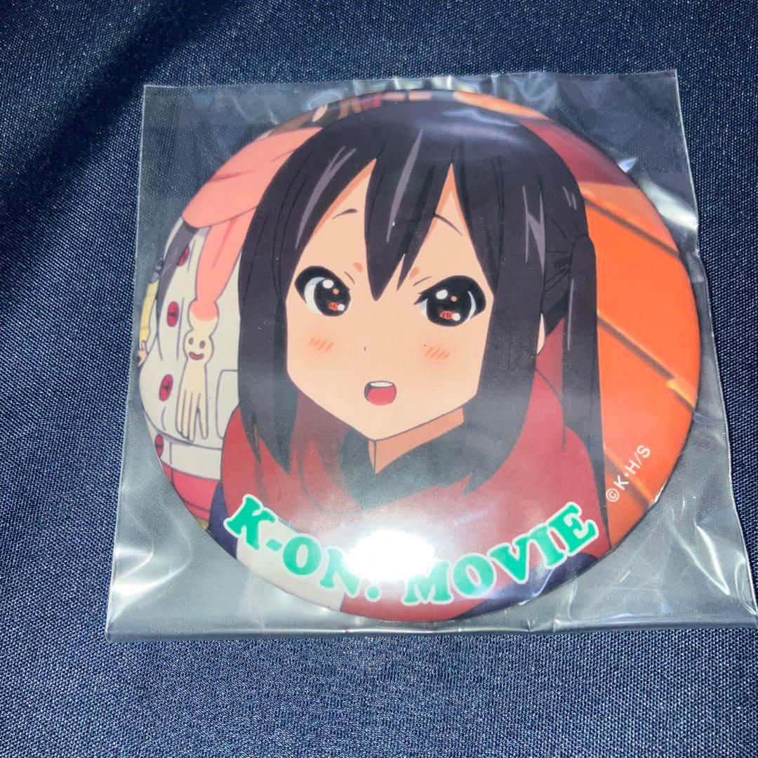 けいおん 缶バッジ TBS限定 新品 中野梓