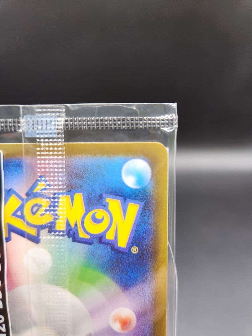 名探偵ピカチュウ PROMO SV-Pプロモ 098/SV-P 未開封★2714