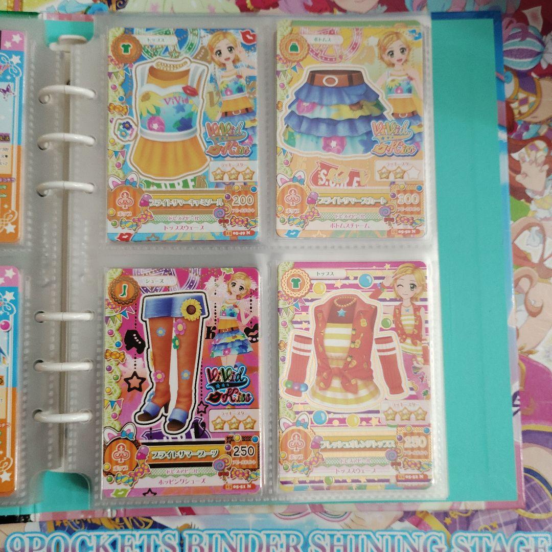 2015シリーズ　5弾