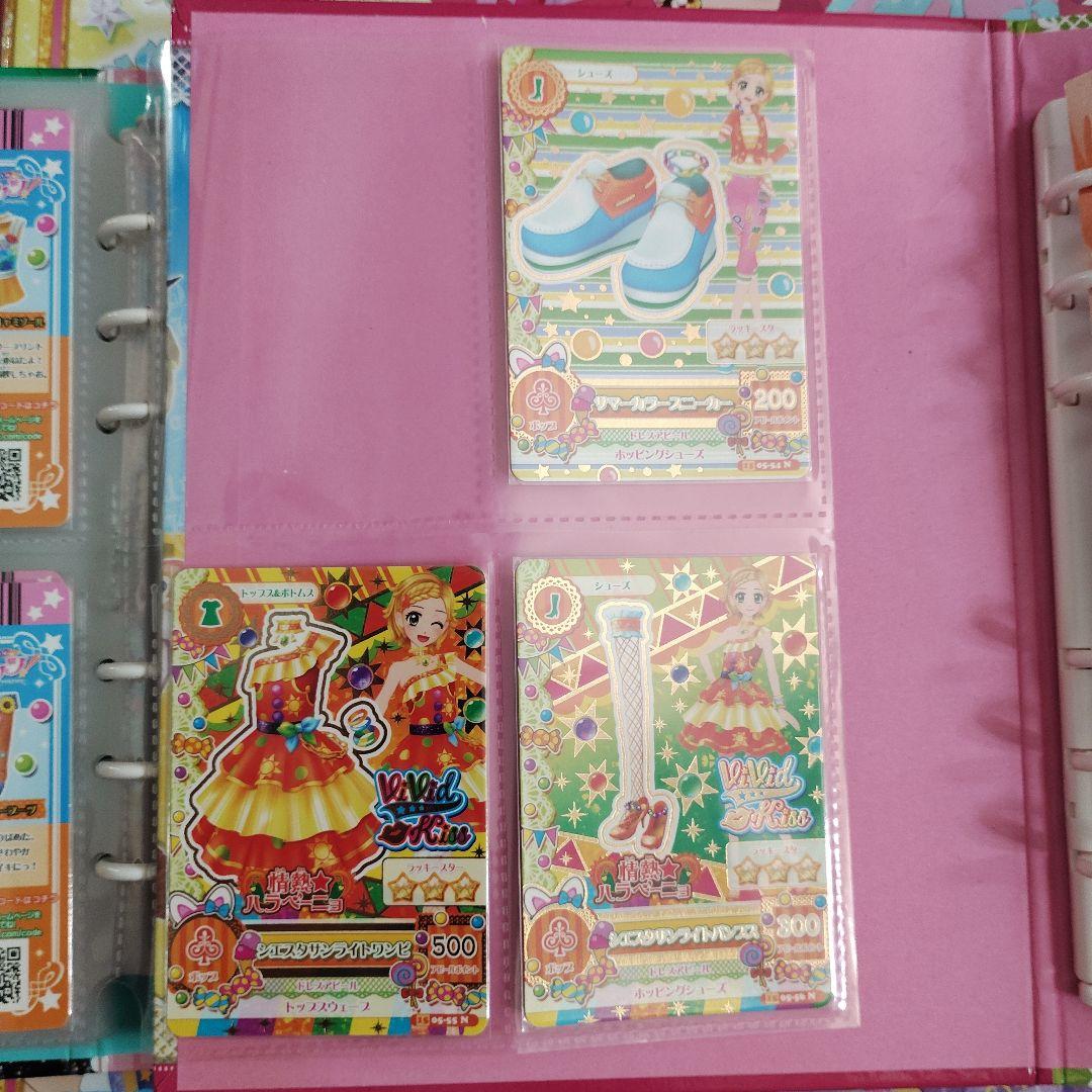 2015シリーズ　5弾