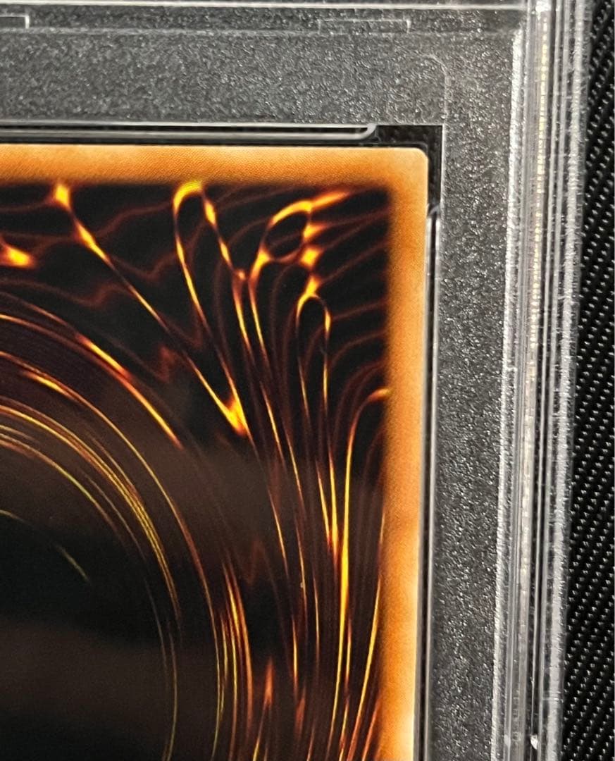 遊戯王　古代の機械城　レリーフ　アルティメットレア PSA10