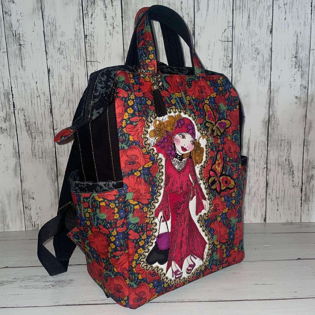 clover様ご確認用ロラライハリスNo.59〜60