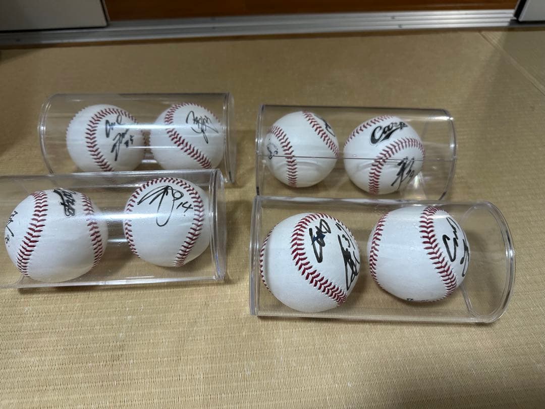カープ選手直筆サイン入り野球ボール8個セット