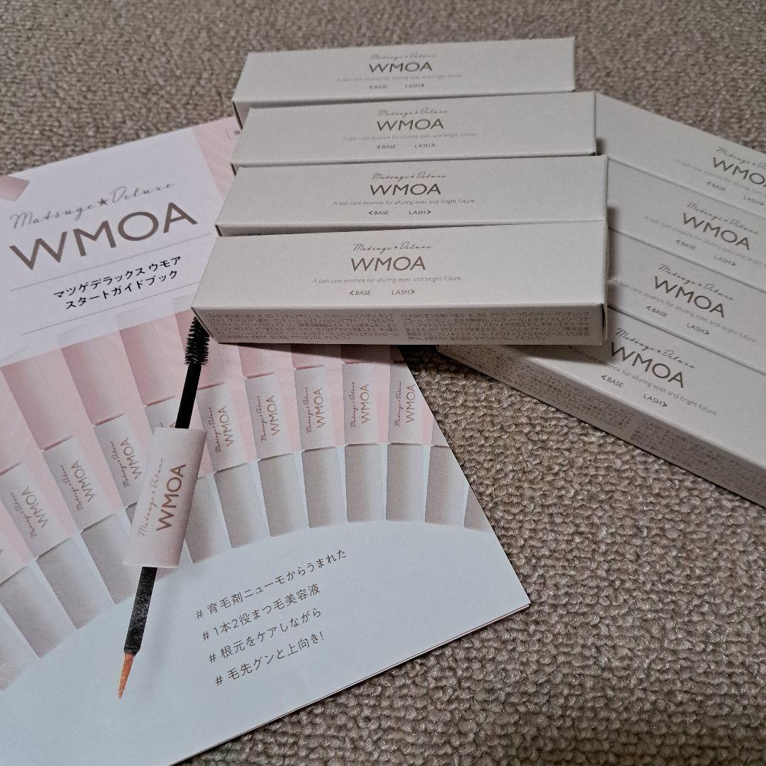 マツゲ★DX ウモア まつ毛美容液