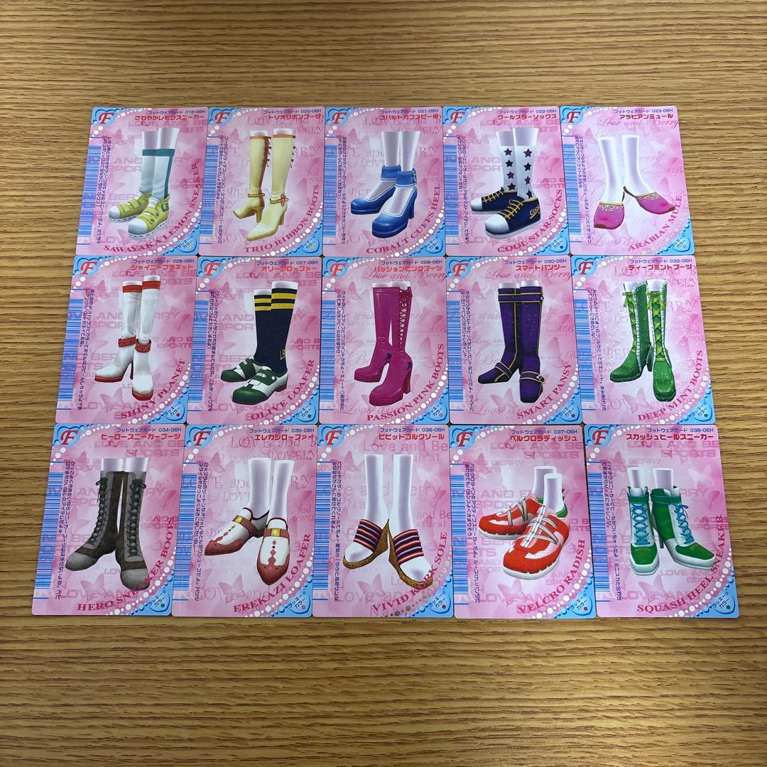 109枚　オシャレ魔女ラブandベリー　2006春コレクション