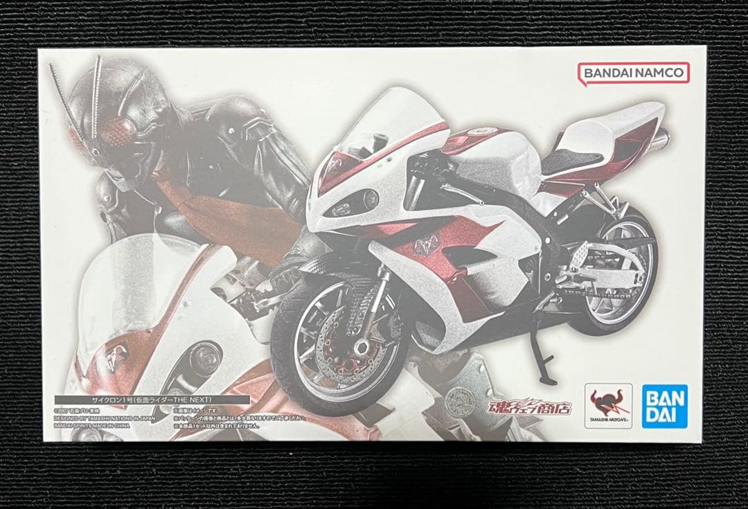 BANDAI 仮面ライダー the first サイクロン