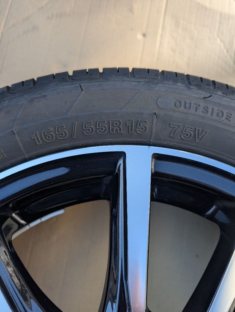 浦島太郎ページ。 15インチ ホイールセット ブラック/シルバー①