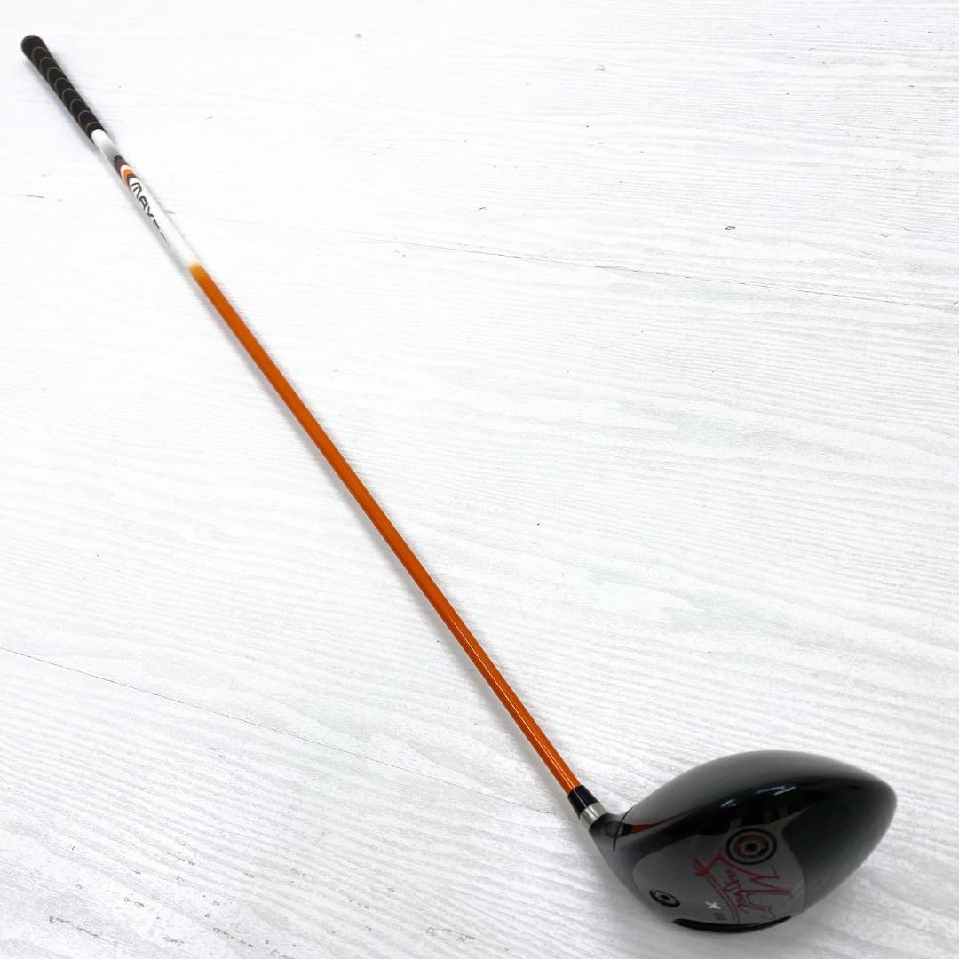 Max Soul M558 マックスソウル ドライバー 1w メンズ 純正