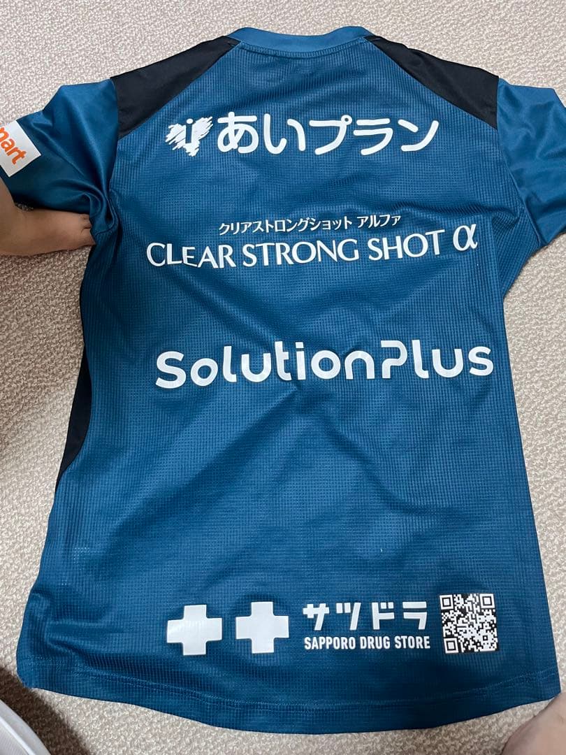 北海道コンサドーレ札幌　2024年　Lサイズトレーニングシャツ　2枚セット