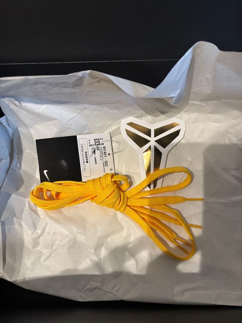 シューズ(男性用) Nike Kobe IX ELITE low EM PROTRO 28.5cm