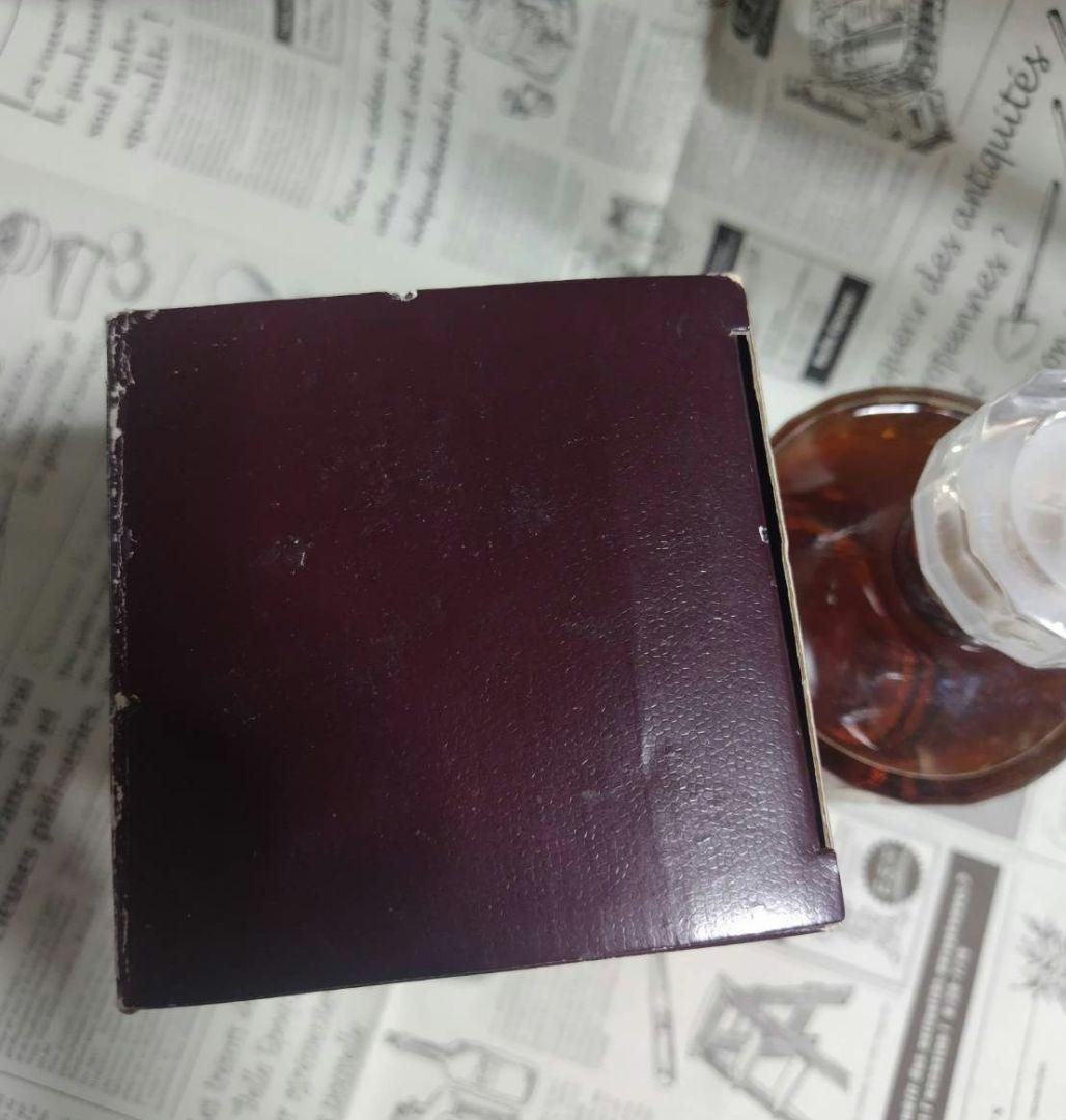 サントリーウィスキー響17年　未開封