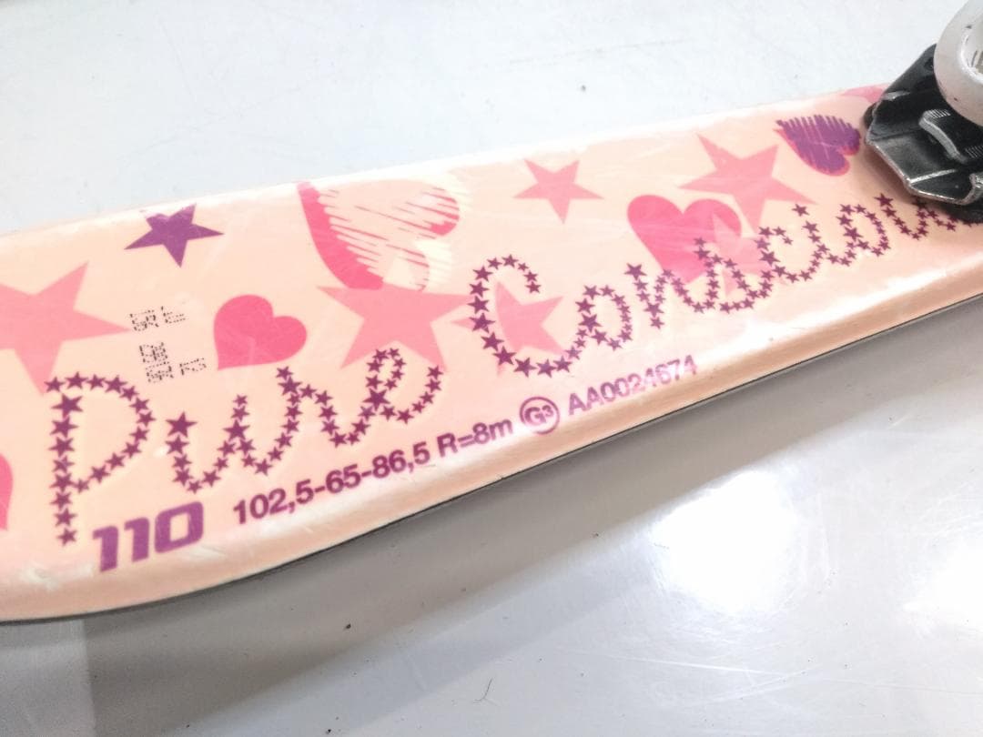 女の子 ジュニアスキー4点セット ピュアコンシャス 110cmブーツ 22cm◇