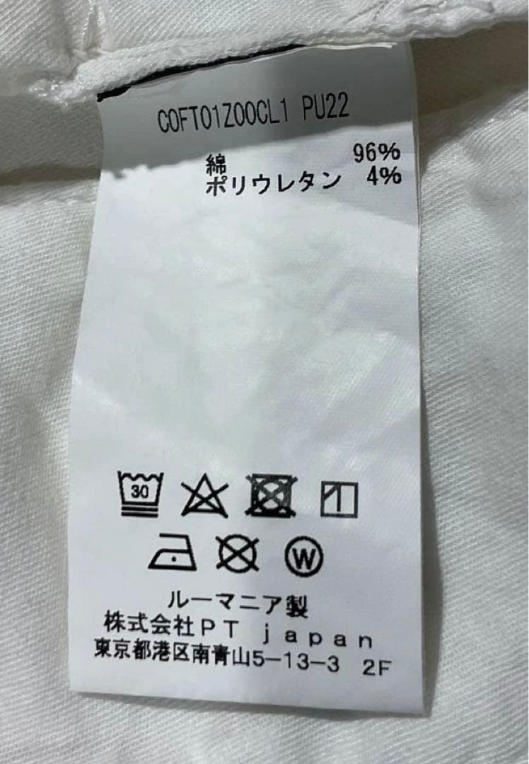 ピーティーゼロウーノ　EVO FIT STRETCH ゴルフ　パンツ　46