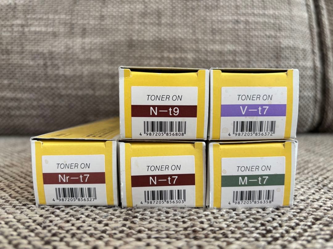 ホーユー プロマスター 47本まとめ売り