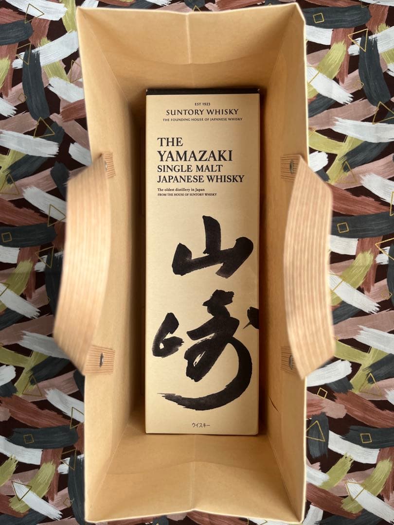 【美品】山崎 シングルモルトウイスキー 43度 700m 2本 グラス タンブラ