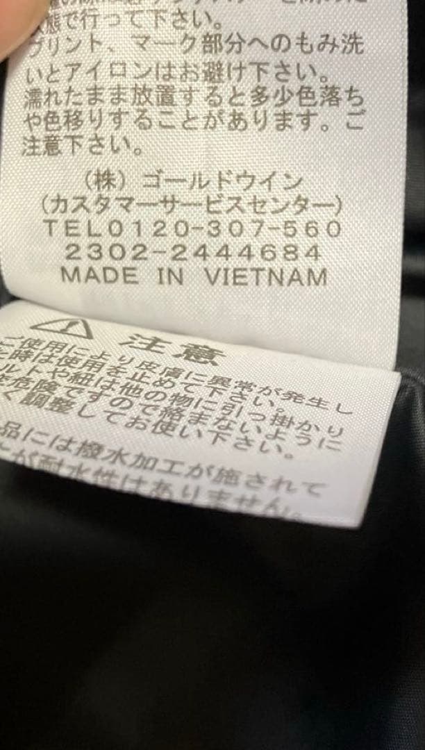 【着用1度のみ】THE NORTH FACEザコーチジャケット 上着　M