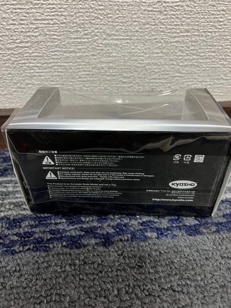 Lexus NX F SPORT ホワイト ミニカーおまけ付き