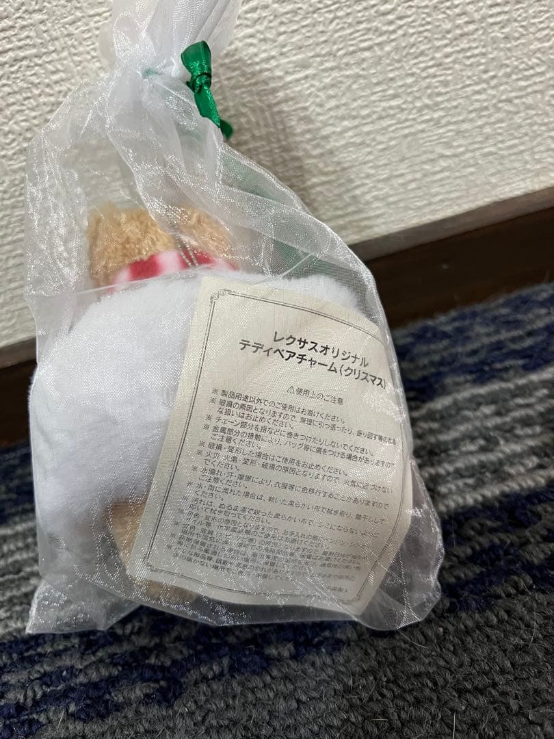 Lexus NX F SPORT ホワイト ミニカーおまけ付き