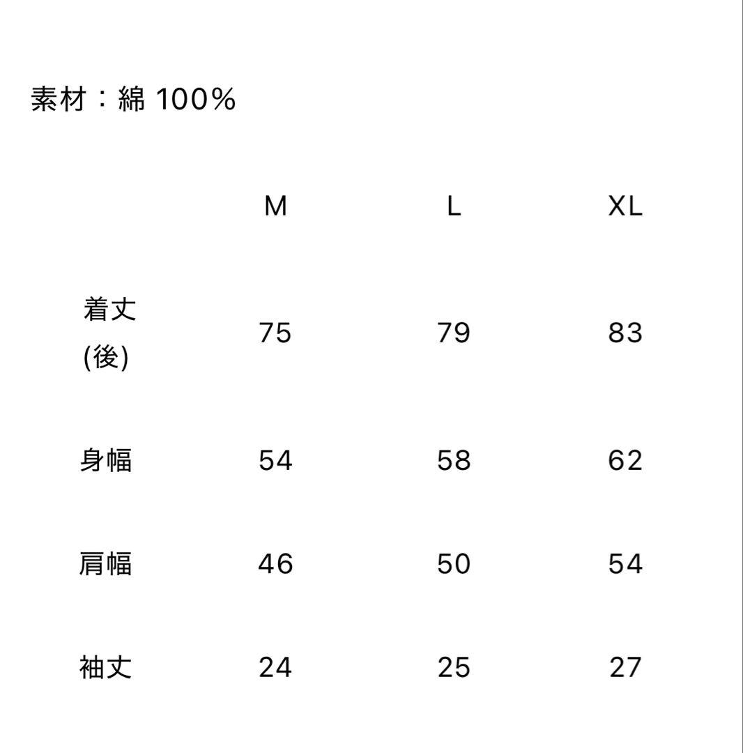 ゴールドゴルフロッカーズBASEBALL SHIRT & SHORTS サイズL