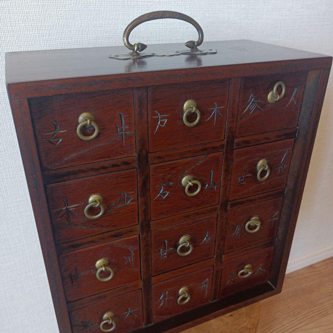 薬箪笥 小タンス 木製