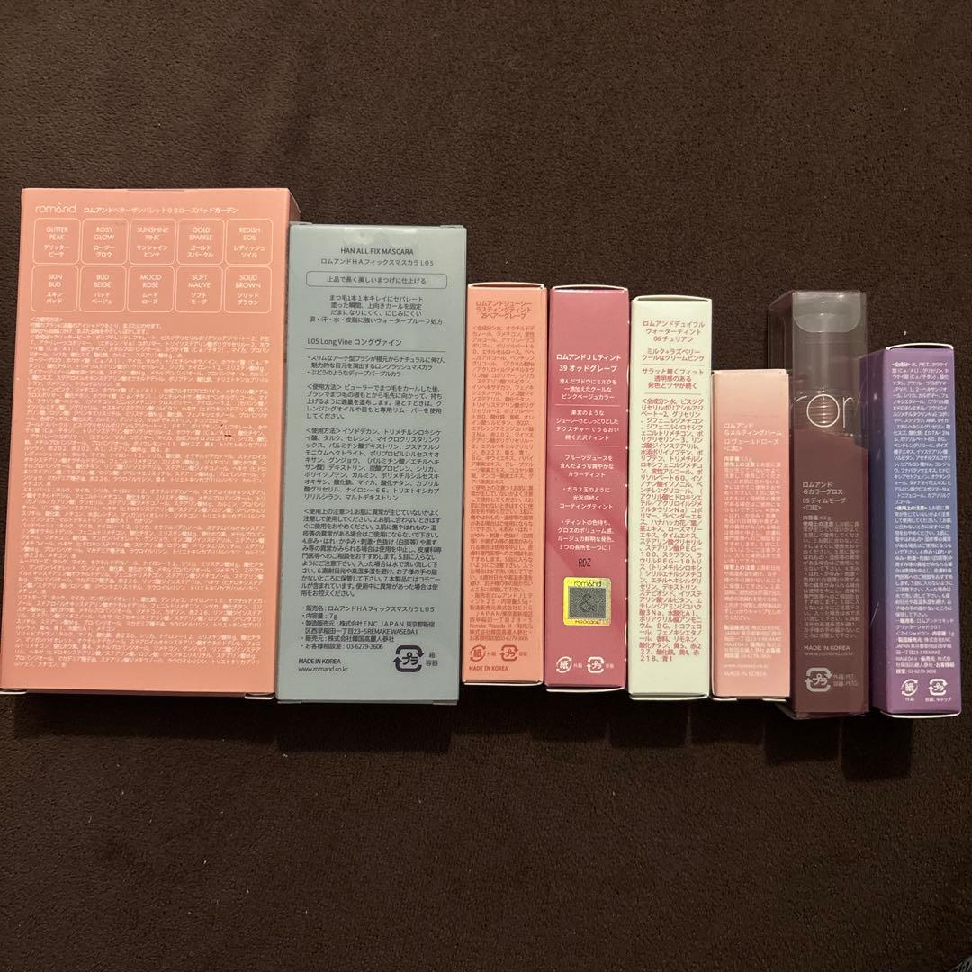 ドンキ　ロムアンド　コスメセット