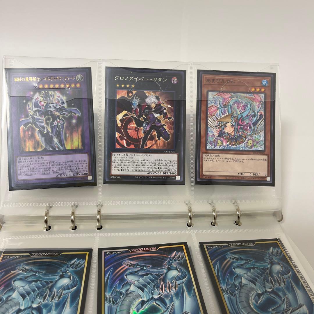 遊戯王OCG ボックス　セット　引退　まとめ売り　未開封　美品　レア
