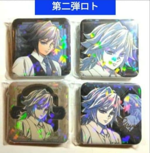 4点　缶バッジ　冨岡義勇　鬼滅の刃 モクテルバー ロトくじ 第二弾　原画