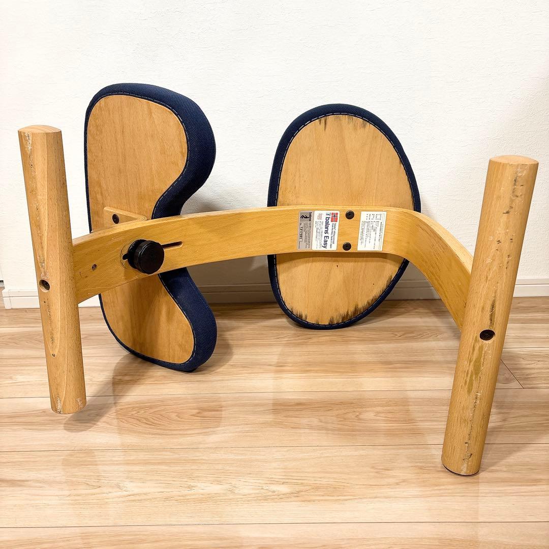 ✨良品✨ バランスチェア バランスイージー ネイビー 取扱説明書付き 送料無料