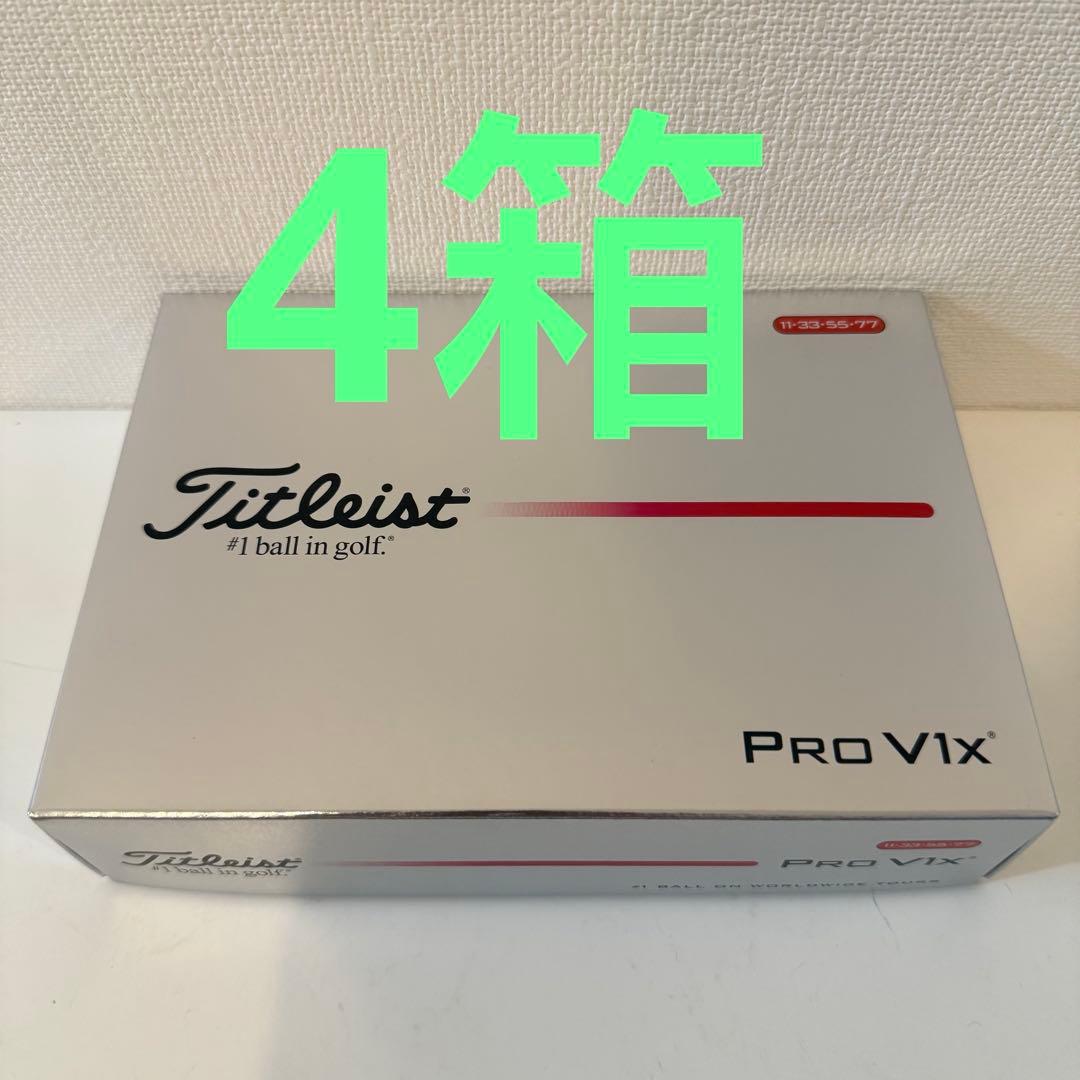 (4箱) 2025 TITLEIST Pro V1x ゴルフボールダブルナンバー