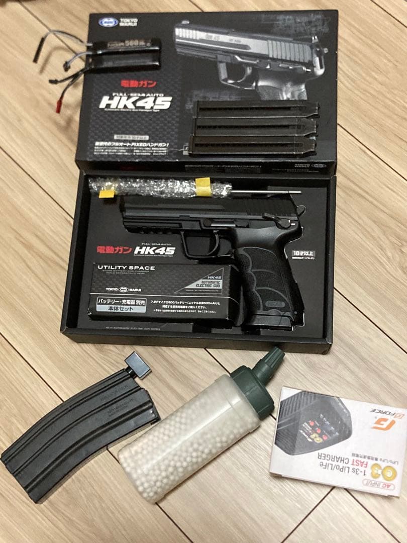 東京マルイ電動ハンドガンHK45 予備弾倉×2付属 LiPoバッテリー×2付属他
