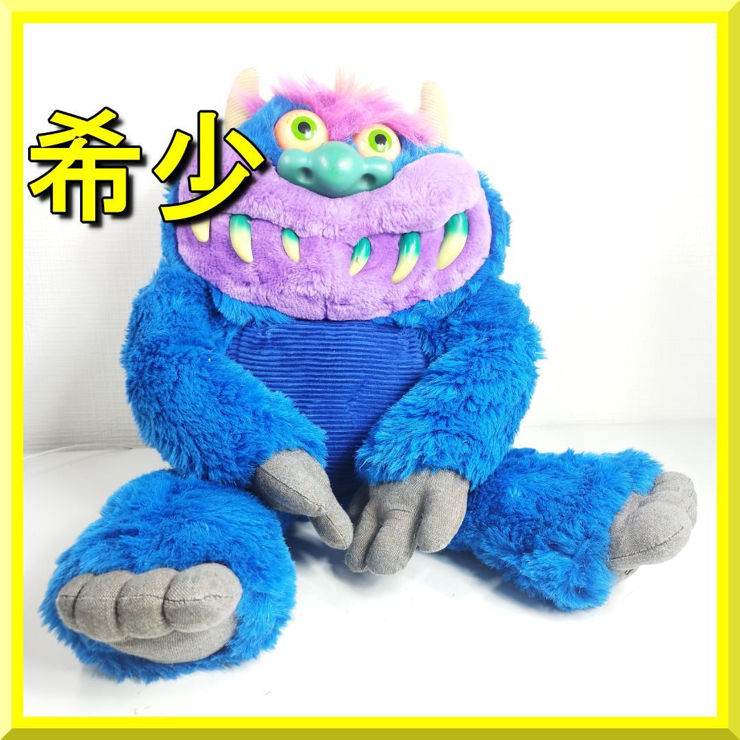 マイペット モンスター ドール ビンテージ 人形 2001年 アメトイ IA7Z