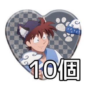 忍たま乱太郎 ナンジャタウン ハート缶バッジコレクション 土井半助