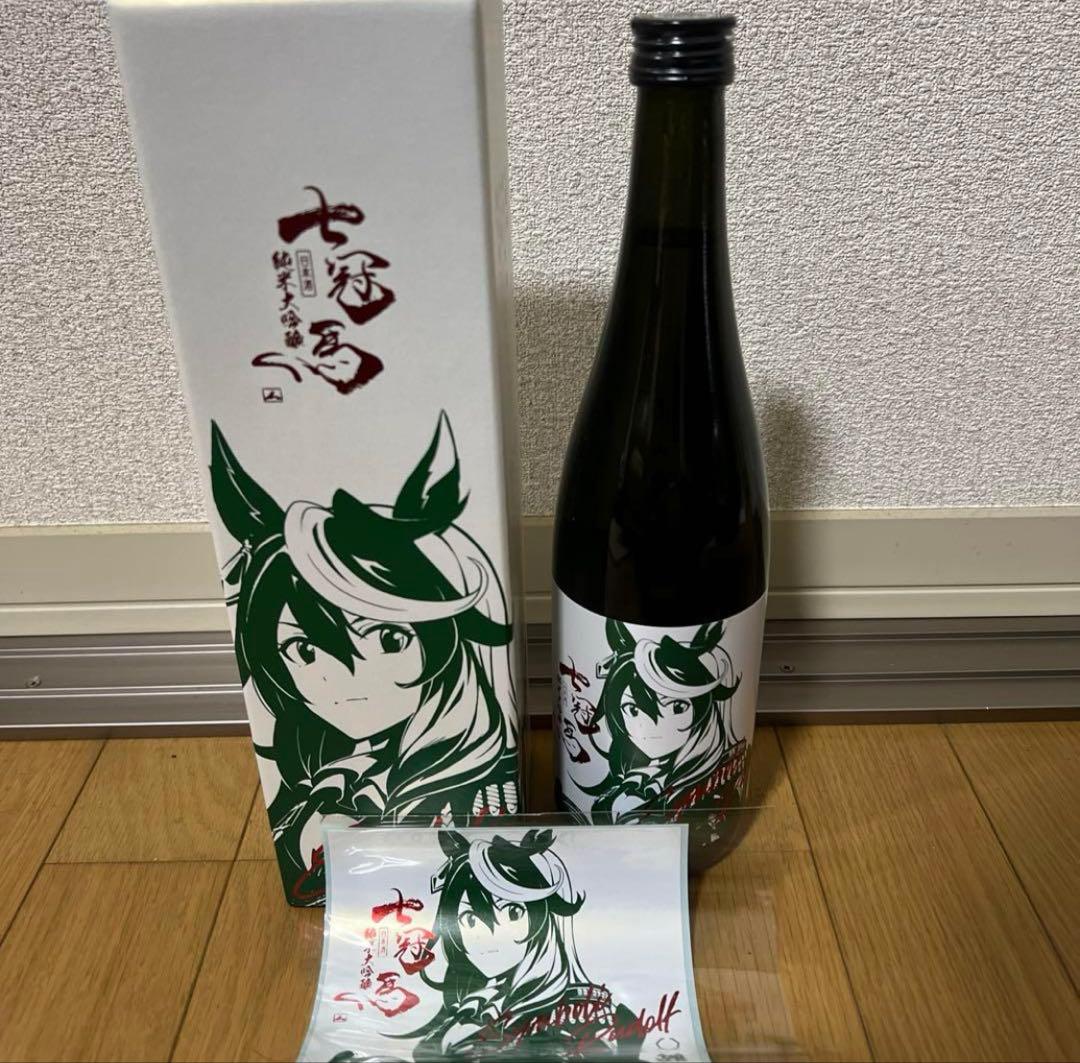 【未開封品】七冠馬 純米大吟醸 ウマ娘 シンボリルドルフ 限定醸造