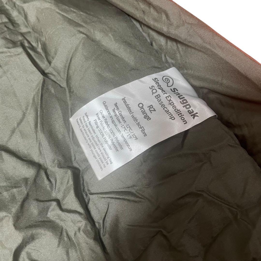Snugpak Sleeper Expedition SQ 寝袋 オレンジ