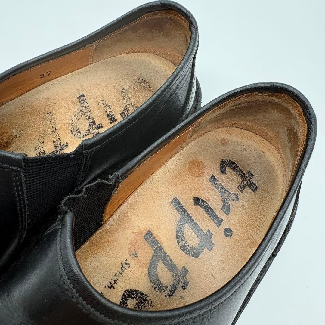 trippen Yen イェン レザースリッポン 黒 37 23.5 サイドゴア