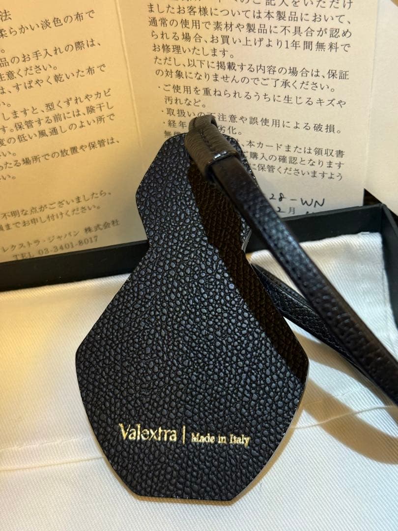 Valextra バッグ　チャーム
