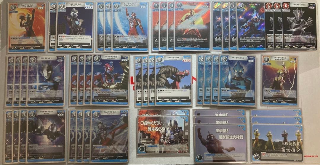 ウルトラマンカードゲーム ゼットギンガ デッキ